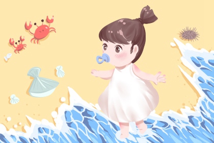 亨贞元利排盘 生辰十二生肖 八字推测