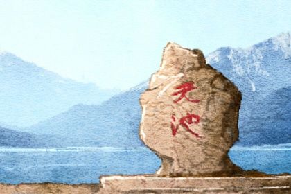 结婚看日子择吉日,今日领证日期查询,结婚安床吉日大全,领证时辰,万年历吉日