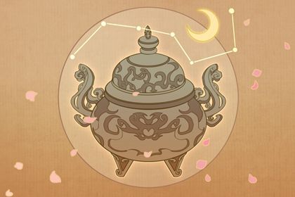 今日黄历查询,黄道吉日老黄历,2026年新版黄历
