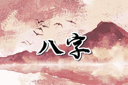 用卦起课的两种方式