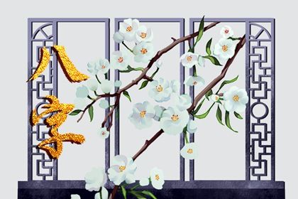 结婚登记日历黄道吉日查询,算结婚吉日测算,领结婚证2026黄道吉日,日历领证吉日,黄道吉日查询