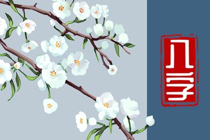 万年历阴历查询_万年历计算器_万年历网_正宗万年历_查询万年历