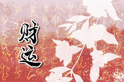 阴干不是软弱的借口