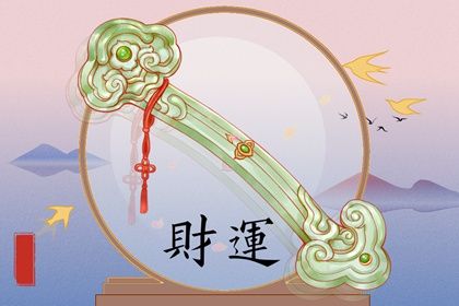 何谓阴阳五行简答_五行缺查询_今天五行穿衣颜色_五行吉日