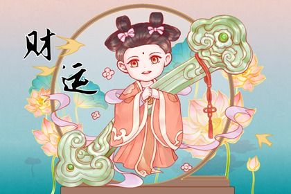 测五行_命八字喜用神_生日算五行八字