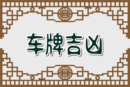 分数权重怎么设