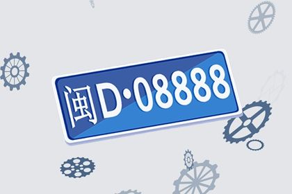 测算工具的可重复性