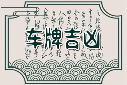 三体系互不矛盾吗