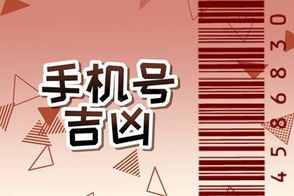 结果页常见疑问