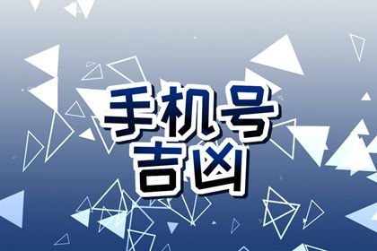 古代如何给数字分级