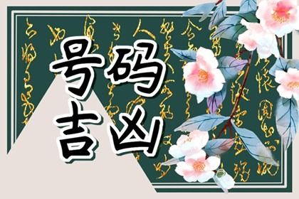 结果分要不要写下来