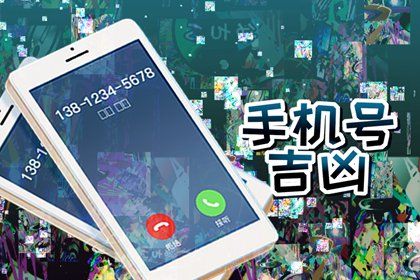 五行配喜用的步骤