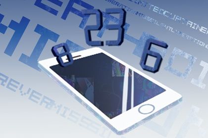 数字相加的文化根