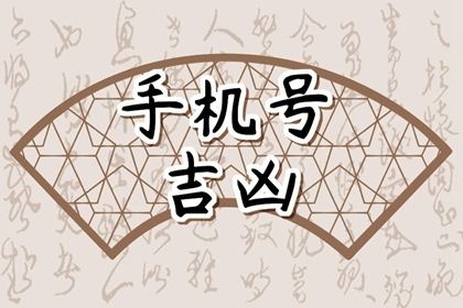 六十四卦使用须知