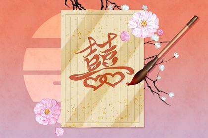 八字看流年大运 专业排盘 生辰测算 命周易八字