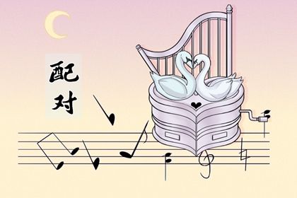 八字企业起名,新生男孩起名字大全,古诗取名男孩名字大全
