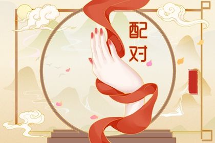 八卦生五行 八字查五行免费 命理测算五行 时辰查询五行 生辰五行取名