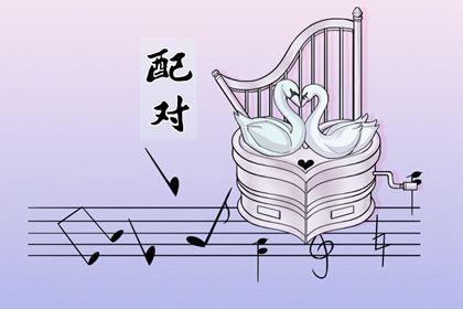 取名周易,取名字周易取名,智能周易取名