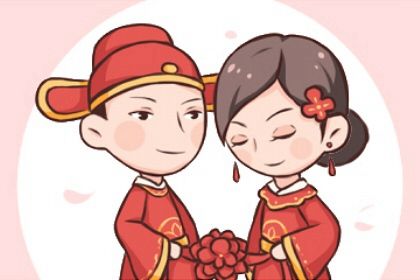 属相三合局的组合