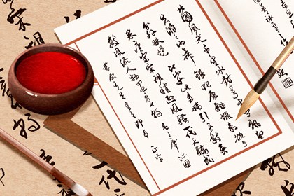 小车车牌号码吉凶查询_摩托车牌号码吉凶测试_车牌吉凶查询_969车牌号打分