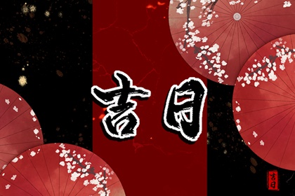 冲冲有两层含意吗