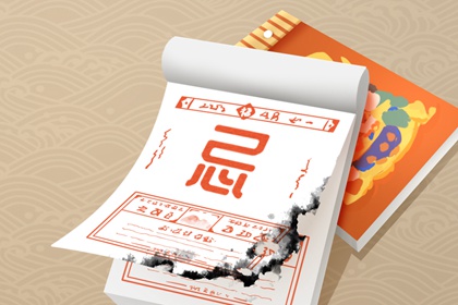 第58卦看姻缘,姻缘合八字免费,缘分算卦,汉程姓名配对