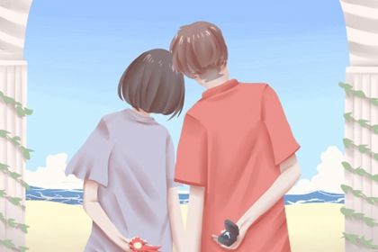 理想伴侣的脾气底线