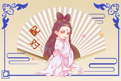 如何看待伴侣的变化