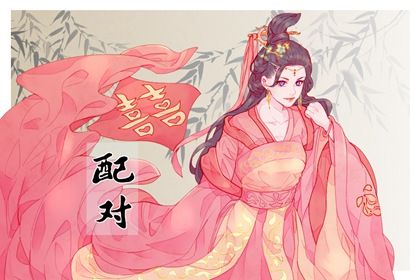 不同分数的建议策略