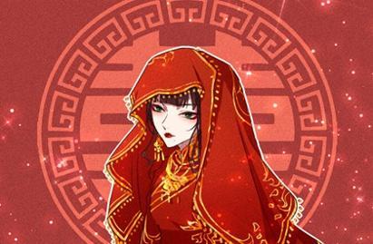 配对大全 八卦算姻缘 合婚吉日 号码配对测试 五行姻缘