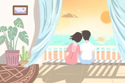 婚姻走势与家庭角色