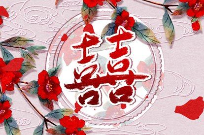 鬼谷星名称由来