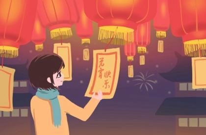 测算结果怎么用