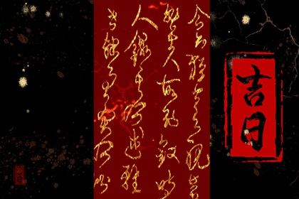 恋爱姓名配对_超准合婚配对_测缘分配对_糊涂姻缘_命测姻缘免费