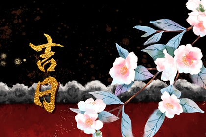 合婚姻测算,合盘看婚姻,未来婚姻测试,八字配婚姻配对,命免费算命婚姻