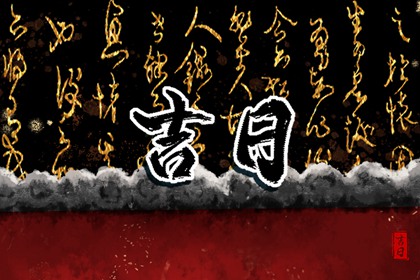 缘份姓名配对_双方姓名测姻缘_结婚配对_姓名匹配姻缘_阳女土五局姻缘
