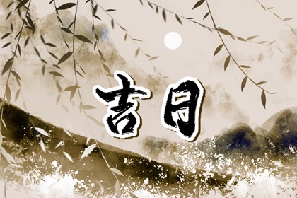 命起名免费测试_起名字推荐_取名测分打分_取名字女孩大全