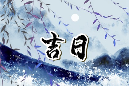 合婚婚姻配对,抽姻缘签,恋爱指数配对,配对合婚测财运,爱情缘分