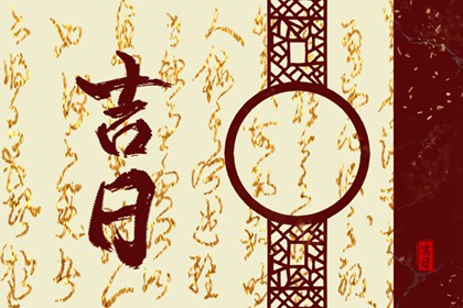 爻起名寓意_女男孩起名大全_起名字实用大全