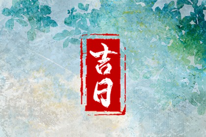 缘分姓名测试|婚姻五行配对|姻缘卜卦