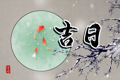 八字喜用神五行,时辰缺五行查询,五行缺失测算,喜用神排盘