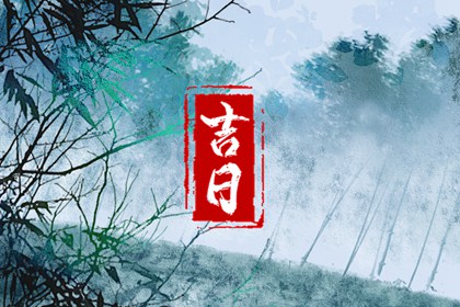 数字算命手机号码_手机号吉凶查询_检测手机号吉凶
