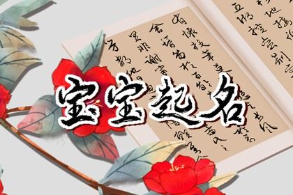 婚姻合不合适 八字看婚姻宫 算姻缘婚姻很准