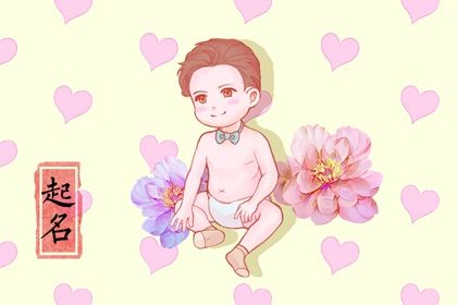 办公室搬家吉日查询_选吉日搬家_城市简单入宅仪式步骤_黄历宜搬家吉日_万年历吉日