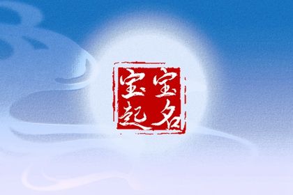 命免费婚姻配对_八字合姻缘免费_男女生配对测试_三嫁姻缘_配八字合婚