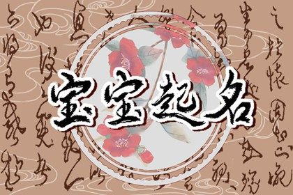 手机吉利号码测算|手机电话号码吉凶预测|手机数字能量免费分析|号今天手机号吉凶|手机号算命免费