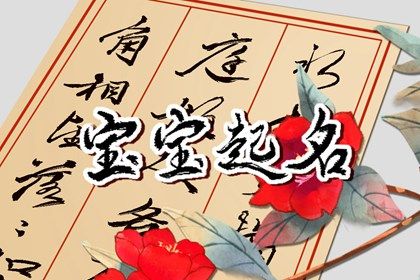 配对姻缘测试 姻缘正缘测算 姻缘签不能乱求 测姻缘姓名配对 男女测八字姻缘