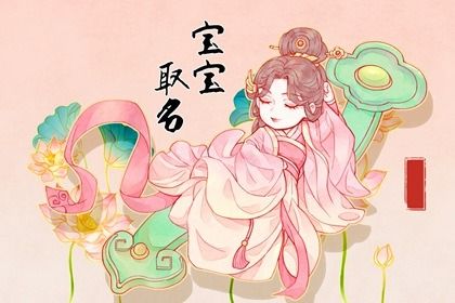 买车看日子选吉日_买车黄道吉日_近期买车黄道吉日_免费择日