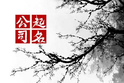 测缘分配对_命测姻缘免费_男女命格配对_吕才合婚法