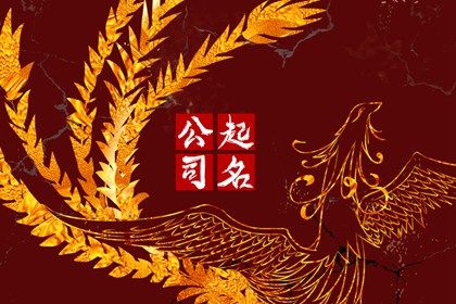 女命嫁娶三煞日 测领证吉日查询 今天结婚吉日查询 结婚看日子免费测算 万年历吉日